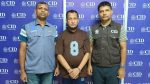 যুব উন্নয়নের প্রশ্নফাঁসে বিএআরসির সহকারী পরিচালক গ্রেপ্তার