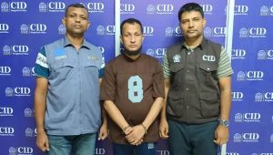 যুব উন্নয়নের প্রশ্নফাঁসে বিএআরসির সহকারী পরিচালক গ্রেপ্তার