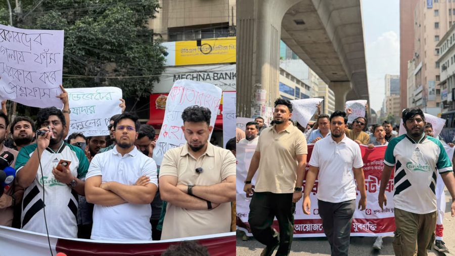 প্রশ্নফাঁসের ঘটনায় ক্রীড়া প্রতিমন্ত্রীর পদত্যাগ দাবি জাতীয় যুবশক্তির